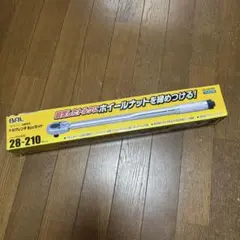 Item thumbnail for item def5bcf7-3ae3-4dda-98e6-86de740b4efd