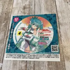 2017 RACING MIKU ステッカーのサムネイル