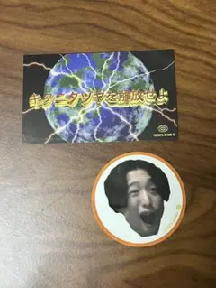 2026年最新】キタニ 缶バッジの人気アイテム - メルカリ