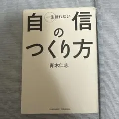 Item thumbnail for item ac80d930-1207-4211-b1b1-2d34c3ec9b0c