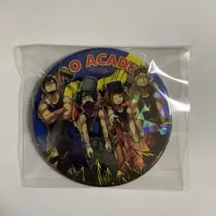 ヒロアカ 缶バッジコレクションレア 緑谷出久 爆豪勝己 麗日お茶子 飯田天哉