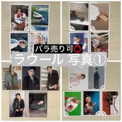 SnowMan ラウール 公式写真①