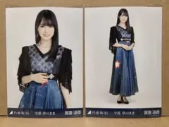 乃木坂46 全部 夢のまま 生写真 賀喜遥香のサムネイル