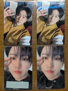 StrayKids 5-STAR 封入トレカ チャンビンセット