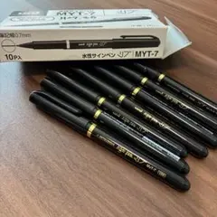 Item thumbnail for item 72c145cc-9395-4d9e-8d6c-dc3f47250f0c