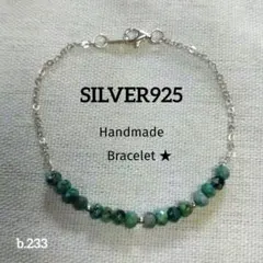 よこちゃま様 リクエスト 2点 まとめ商品