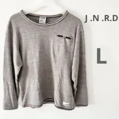 【美品】セーター　ニット　L サイズ　 J .N .R.D　メンズ　長袖　グレー