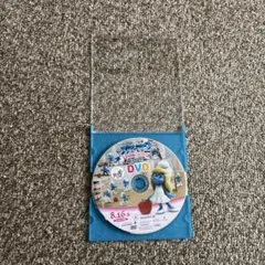 スマーフ2ハッピーセットDVD