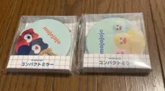 mojojojo コンパクトミラー　2個セット