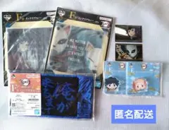 鬼滅の刃　一番くじ　冨岡義勇　錆兎　７点セット【匿名配送】