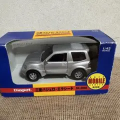 【箱付き】ダイヤペット 1/43 三菱 パジェロ エクシード アガツマのサムネイル
