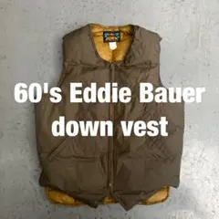 希少 60s エディーバウアー 日の出タグダウンベスト Eddie Bauer