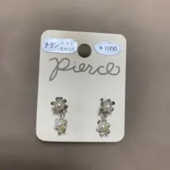 もっさ様 リクエスト 3点 まとめ商品