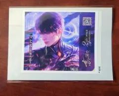 2026年最新】恋と深空 マヒル カードの人気アイテム - メルカリ