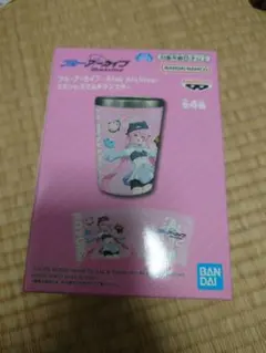 ブルーアーカイブ ステンレスマルチタンブラー KOYUKI