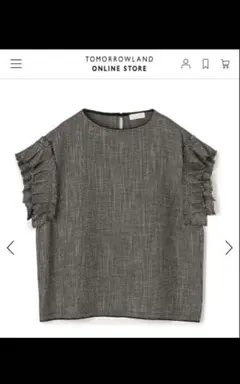 美品カラミ フリルスリーブブラウス　トゥモローランド　Ballsey