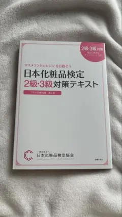 Item thumbnail for item fdcddf34-9931-49fc-85e6-f14259f681d0