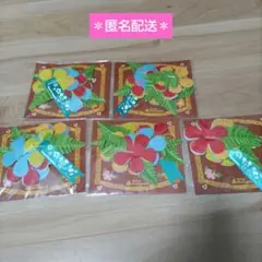 【非売品】ディズニーランド ポリネシアンレストラン 5個 ブレスレット