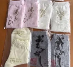 おやすみ靴下、足袋7足