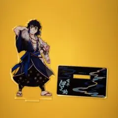 鬼滅の刃 嘴平伊之助 アクスタ