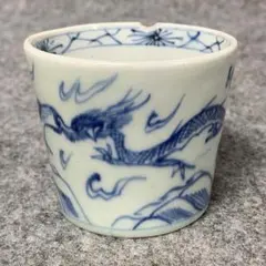 本漆金継ぎ】有田焼 辻精磁社製 龍と鳳凰の磁器製お猪口 - メルカリ