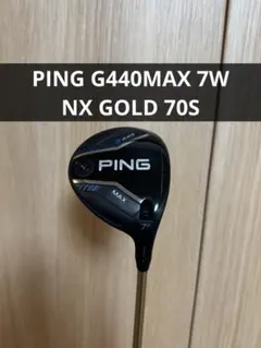 2026年最新】#G440LSTの人気アイテム - メルカリ
