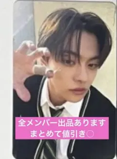 ALD1 Euphoria applemusic 特典トレカ　リオ