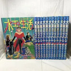 【サラ・イイネス13冊セット】大阪豆ゴハン 全12巻+水玉生活／サライネス