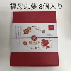 Item thumbnail for item 3807d13a-c1df-4afb-9fdd-8838f7877adc