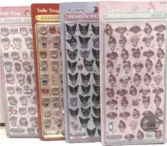 サンリオ　ボンドロミニ　４点SET