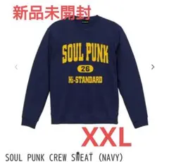 2026年最新】HI-STANDARD スウェットの人気アイテム - メルカリ