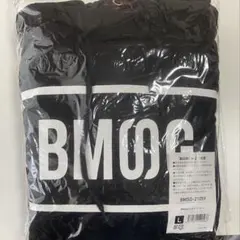 【新品未開封】BMSG ロゴ パーカー Lサイズ