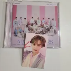 SEVENTEEN　ALWAYS YOURS　フラッシュプライス盤　ジュン