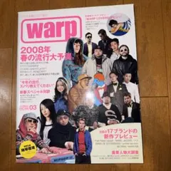 JUDY AND MARY WARP 店頭POP ラッキープール B2 ポスター - メルカリ