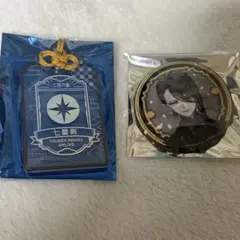 刀剣乱舞 お守り風アクリルコレクション 缶バッジ 七星剣
