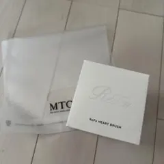 ReFa ハートブラシ アンティークローズ　ショッパー付き未開封 新品