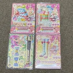 アイカツ 天羽まどか プレゼントフォーユー　カード4枚セット