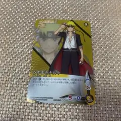 NARUTO疾風伝 トレーディングカード