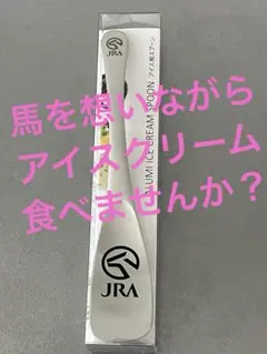 Item thumbnail for item 6ec8ef85-f55b-41bb-9f75-9c71cf22f6bb