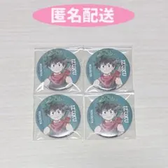 ヒロアカ緑谷出久お掃除缶バッジ