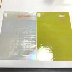 Item thumbnail for item 16afd1e3-026c-415f-b337-48fab6ac4251