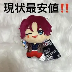 超人的シェアハウスストーリー　カリスマ　ちびぐるみ　天堂天彦　 8個セット 超人的シェアハウスストーリー カリスマ ちびぐるみ カリスマ