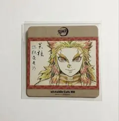 2025年最新】ufotable コースター 煉獄の人気アイテム - メルカリ