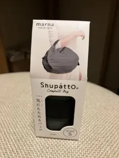 shupatto
