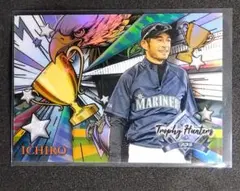 Item thumbnail for item fefa90d6-51dc-4342-b710-c81baeea9a7f