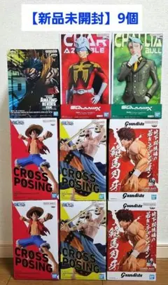 【新品未開封】最新プライズフィギュア 9個 刃牙・ワンピース等 新品未開封】最新プライズフィギュア 9個 刃牙・ワンピース等 - メルカリ