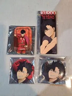 黒尾鉄朗 缶バッジ 横断幕 まとめ売り ハイキュー 2026年最新】黒尾鉄朗 横断幕 缶バッジの人気アイテム - メルカリ