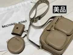 マイケルコース　JET SET ITEM クロスボディ