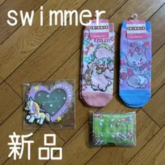 ◾️新品未使用◾️swimmer◾️靴下◾️ソックス◾️カードケース◾️コースター◾️4点◾️美