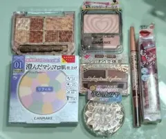 【新品/未使用】CANMAKE メイクアップ 7点 まとめ売り